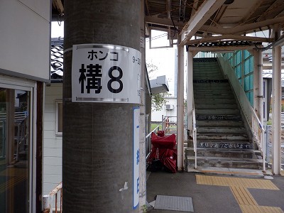 �{�Ô��w�摜