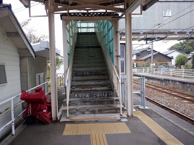 �{�Ô��w�摜