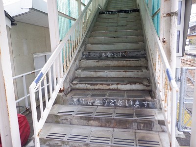 �{�Ô��w�摜