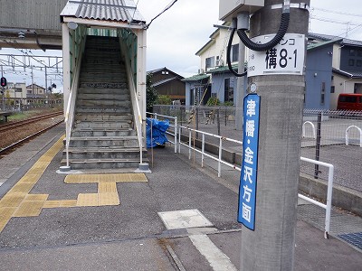 �{�Ô��w�摜