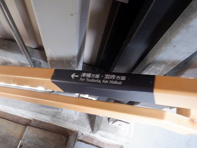 Ɠcw摜