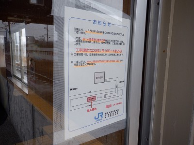 Ɠcw摜