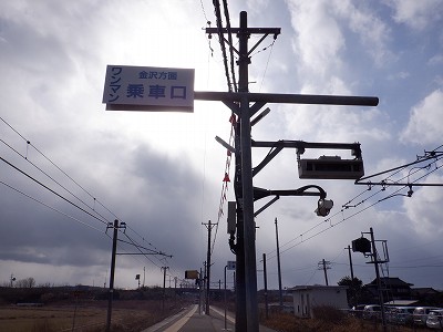 Ɠcw摜