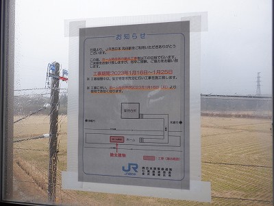 Ɠcw摜