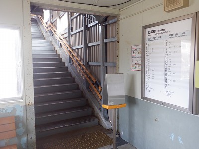 Ɠcw摜