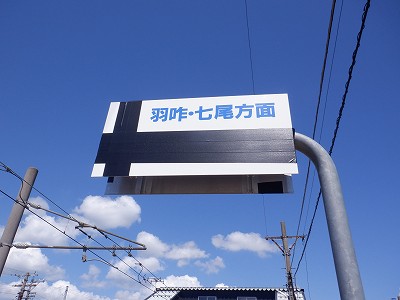 Ɠcw摜