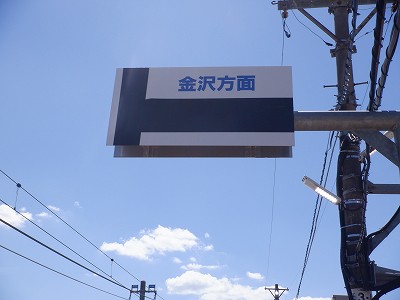 Ɠcw摜
