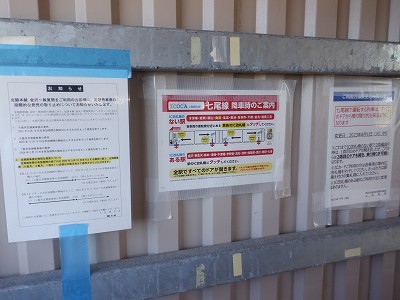Ɠcw摜