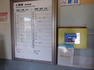 Ɠcw摜
