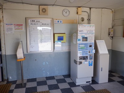 Ɠcw摜