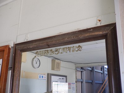 Ɠcw摜