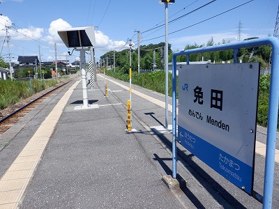 Ɠcw摜