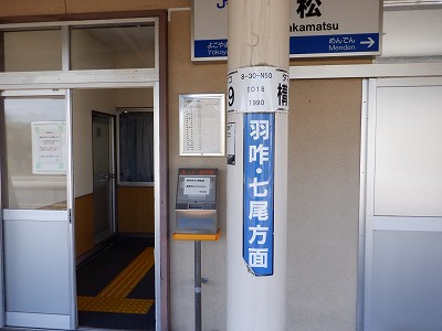 �����w�摜