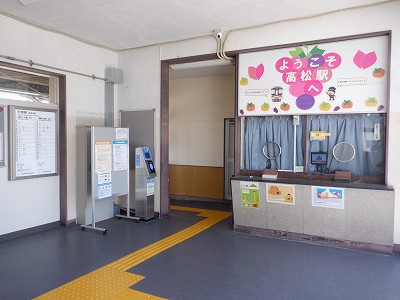 �����w�摜