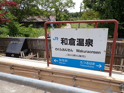 �a�q����w�摜