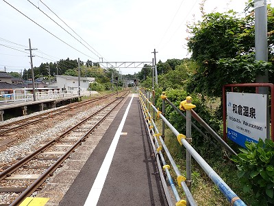 �a�q����w�摜