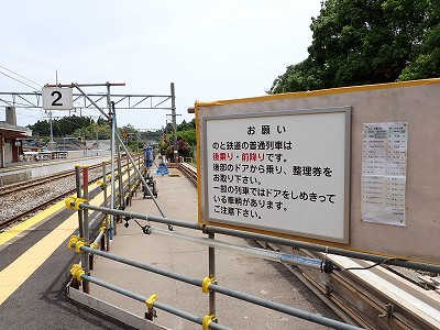 �a�q����w�摜