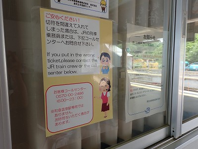 �a�q����w�摜