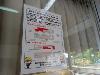 �a�q����w�摜