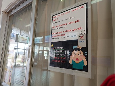 �a�q����w�摜