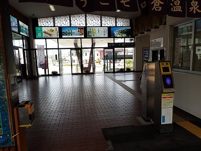 �a�q����w�摜