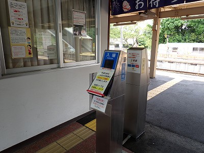 �a�q����w�摜