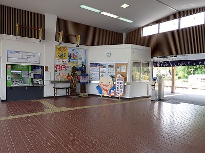 �a�q����w�摜