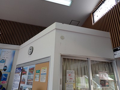 �a�q����w�摜