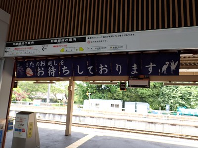 �a�q����w�摜