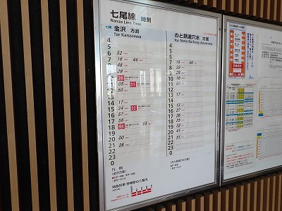 �a�q����w�摜