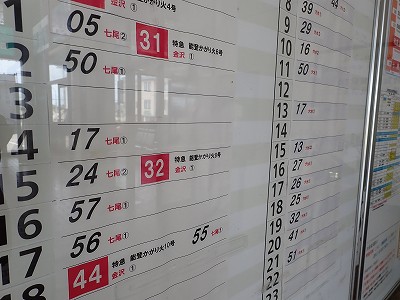 �a�q����w�摜