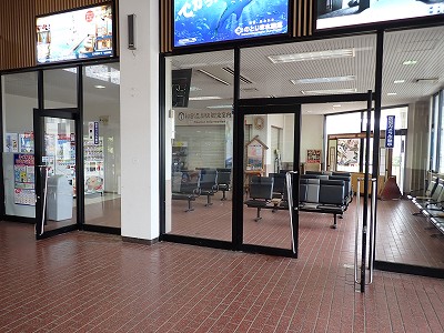 �a�q����w�摜