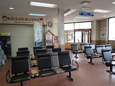 �a�q����w�摜