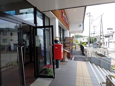 �a�q����w�摜