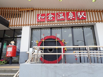 �a�q����w�摜