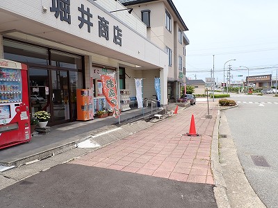 �a�q����w�摜