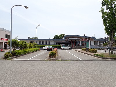 �a�q����w�摜