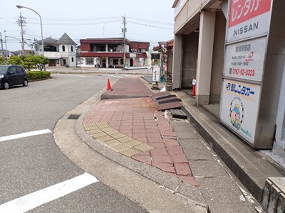 �a�q����w�摜