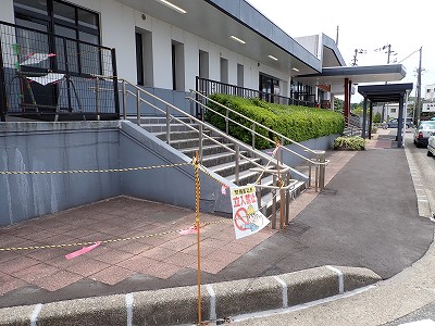 �a�q����w�摜