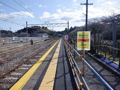 �a�q����w�摜