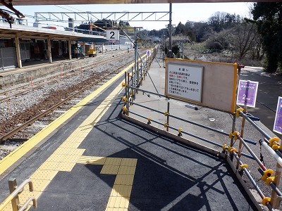 �a�q����w�摜