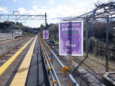 �a�q����w�摜