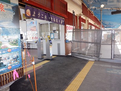 �a�q����w�摜