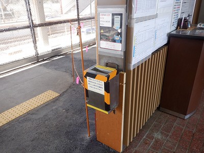 �a�q����w�摜