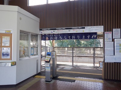 �a�q����w�摜