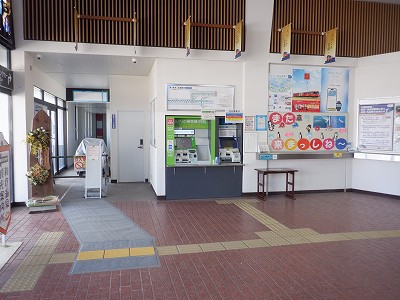 �a�q����w�摜