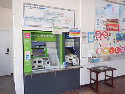 �a�q����w�摜