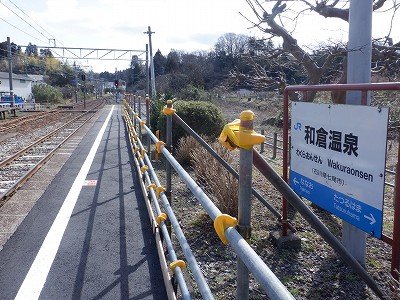 �a�q����w�摜