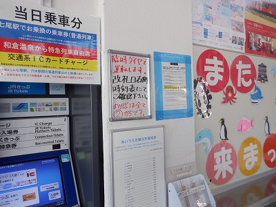 �a�q����w�摜