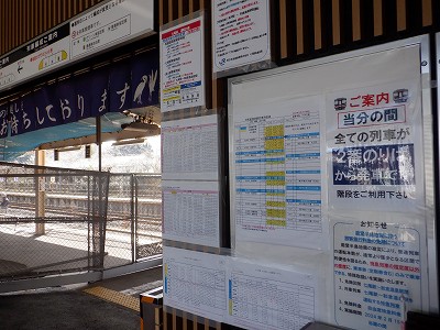 �a�q����w�摜